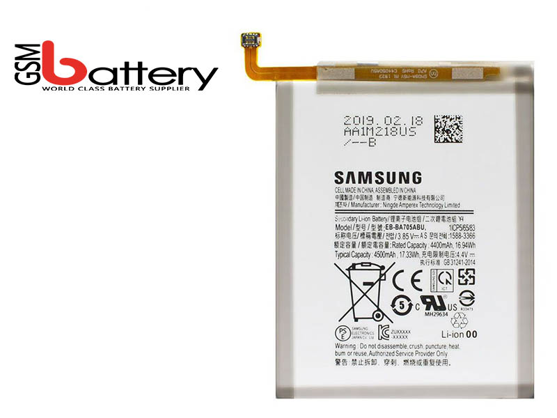 باتری سامسونگ Samsung Galaxy A70s